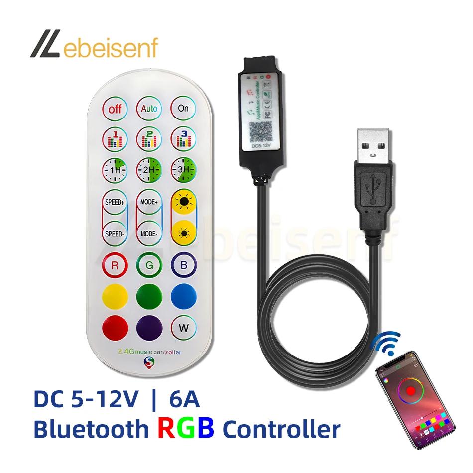 USB  RGB Ʈѷ    Ʈ ̴ , 5050 äο LED Ʈ  IR 24 Ű  , 5V, 12V, ǰ